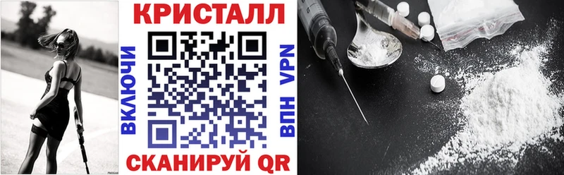 АМФ Розовый  Кировск 