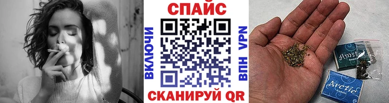 Бутират Butirat  Кировск 