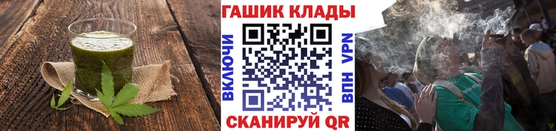 Canna-Cookies марихуана  Кировск 