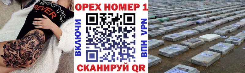 Кокаин Fish Scale  Кировск 