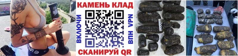 ГАШИШ ice o lator  кракен вход  Кировск 