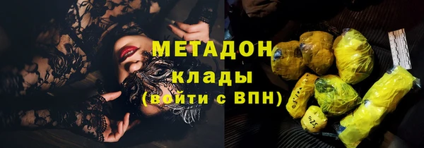 трава Баксан