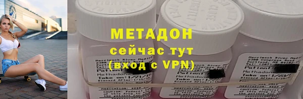 трава Баксан