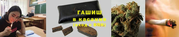 МДМА Балабаново