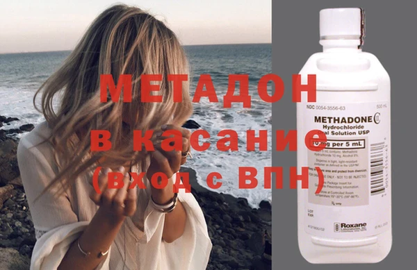 трава Баксан