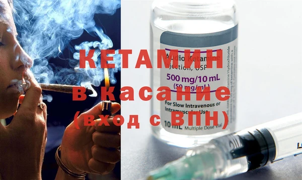 трава Баксан