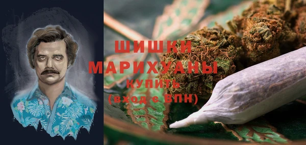 трава Баксан