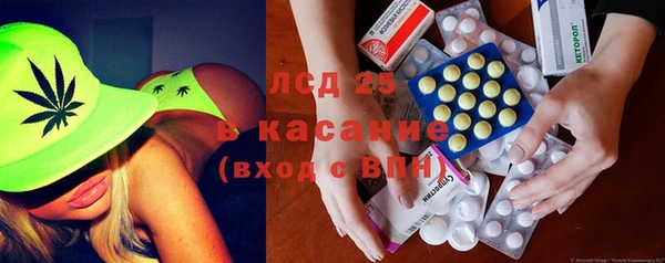Альфа ПВП Балахна