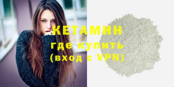 трава Баксан
