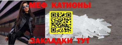 а пвп мука Конаково