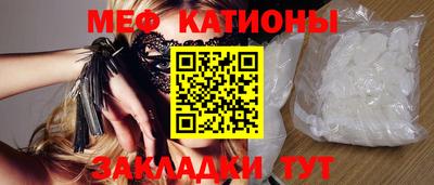 мдма Коммунар