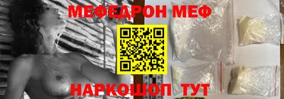 мдма Коммунар