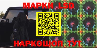 а пвп мука Конаково