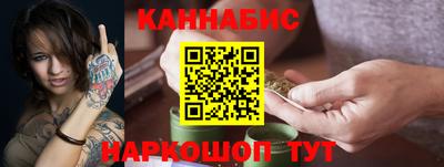 мдма Коммунар
