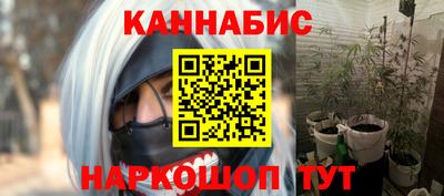 мдма Коммунар
