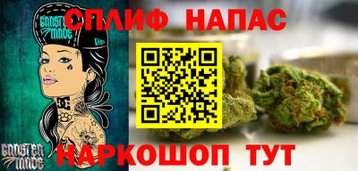 а пвп мука Конаково