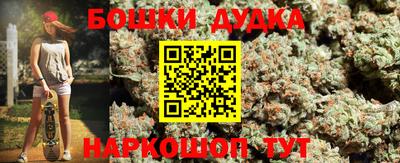 а пвп мука Конаково