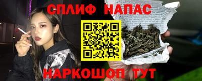 мдма Коммунар