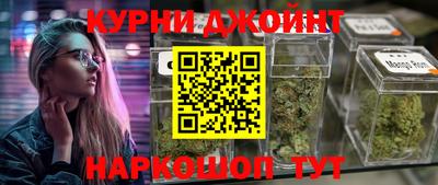 мдма Коммунар