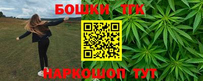 а пвп мука Конаково