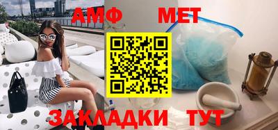 мдма Коммунар