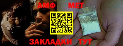 мдма Коммунар