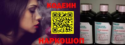 соль курить ск Комсомольск-на-Амуре