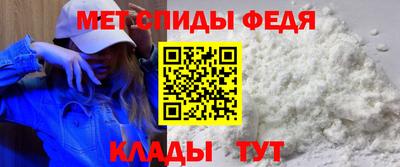 мдма Коммунар