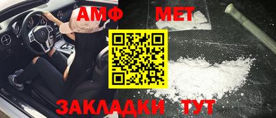 соль курить ск Комсомольск-на-Амуре