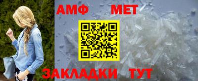 а пвп мука Конаково