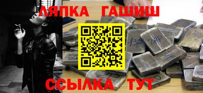 мдма Коммунар