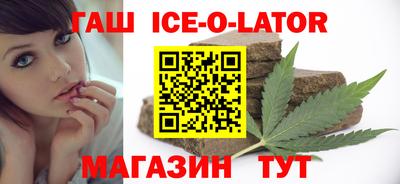 соль курить ск Комсомольск-на-Амуре
