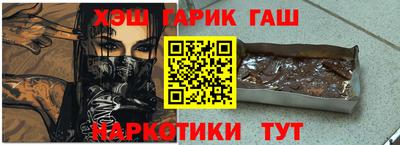 а пвп мука Конаково