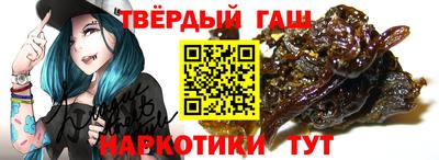 а пвп мука Конаково