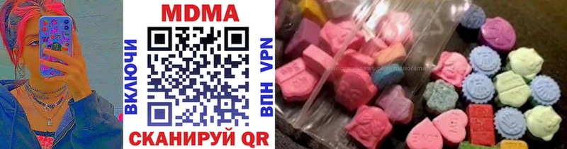 сайты даркнета формула  Кировск  МДМА VHQ 